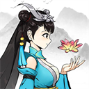 万宁传说 万宁传说