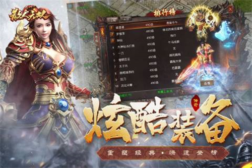 图 4 图 4
