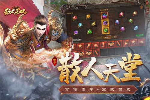 图 5 图 5