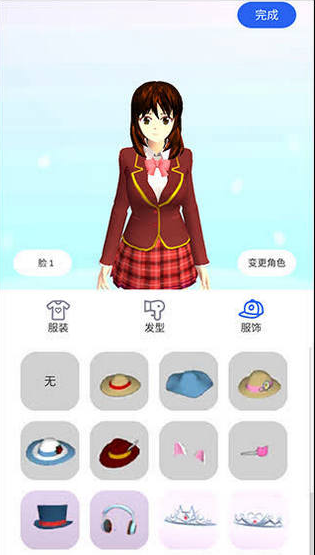 图 5 图 5