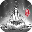 渡劫模拟器 渡劫模拟器