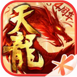 天龙八部怀旧版 天龙八部怀旧版