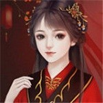 我在古代当公主 我在古代当公主