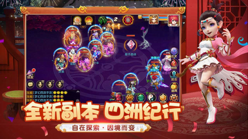 图 2 图 2