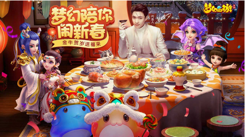 图 3 图 3
