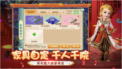 图 4 图 4