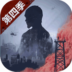 明日之后官方版手机版 明日之后官方版手机版