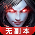 <b>武极天下</b> <b>武极天下</b>