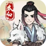 少侠太白游戏免费版 少侠太白游戏免费版