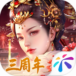 <b>宫廷计手游</b> <b>宫廷计手游</b>