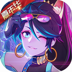 双生幻想游戏安卓版 双生幻想游戏安卓版
