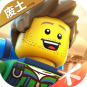 乐高无限 乐高无限