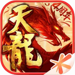 天龙八部手游 天龙八部手游