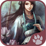 仙绣剑缘录免费版 仙绣剑缘录免费版