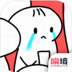 日记人生模拟器 日记人生模拟器