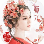 <b>上古封神</b> <b>上古封神</b>