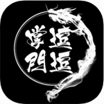 逗逗掌门 逗逗掌门