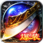 龙之觉醒 龙之觉醒