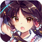 东方LostWord安卓版 东方LostWord安卓版