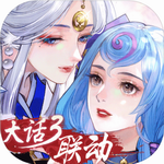 轩辕剑龙舞云山