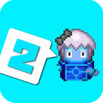 勇者轮回物语2 勇者轮回物语2