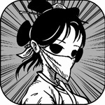 异世江湖 异世江湖