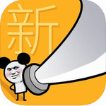 我的大刀四十米 我的大刀四十米