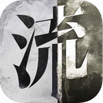 流言侦探安卓版 流言侦探安卓版