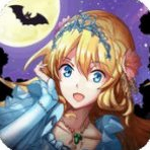 燃烧我的灰姑娘 燃烧我的灰姑娘