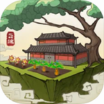 云端问仙游戏最新版 云端问仙游戏最新版