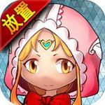 宠物与冒险 宠物与冒险