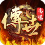 斩魔无双 斩魔无双