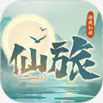 逐鹿仙旅 逐鹿仙旅