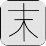 末世旅人 末世旅人