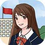 校长模拟器 校长模拟器