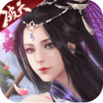 破天一剑 破天一剑