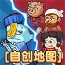 别惹农夫大招版2023最新版本 别惹农夫大招版2023最新版本