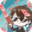 <b>先花他一个亿破解版</b> <b>先花他一个亿破解版</b>