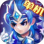 三国演义吞噬无界手游免费版 三国演义吞噬无界手游免费版