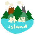 林碳之岛手机安卓版 林碳之岛手机安卓版