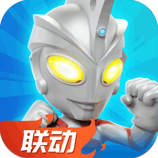 奇葩战斗家免费版 奇葩战斗家免费版