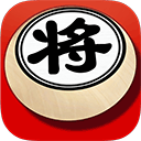 欢乐象棋无限金币版 欢乐象棋无限金币版