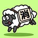 禅之消方块破解版无广告版 禅之消方块破解版无广告版