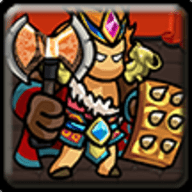 <b>升级竞技场</b>