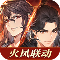 三国志幻想大陆官网版 三国志幻想大陆官网版