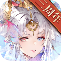 三国志幻想 三国志幻想