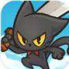 猫之传说安卓版