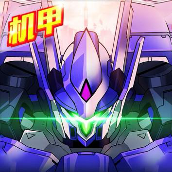 末日争霸中文版