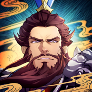 策魂三国安卓版