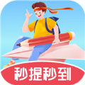 璀璨答题 璀璨答题